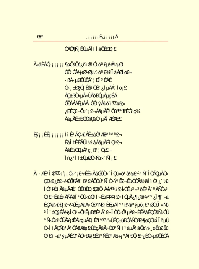 世界名著浮士德_高中语文上册_语文赠品_编号06：语文高中：语文课外阅读之世界名著pdf(32份)
