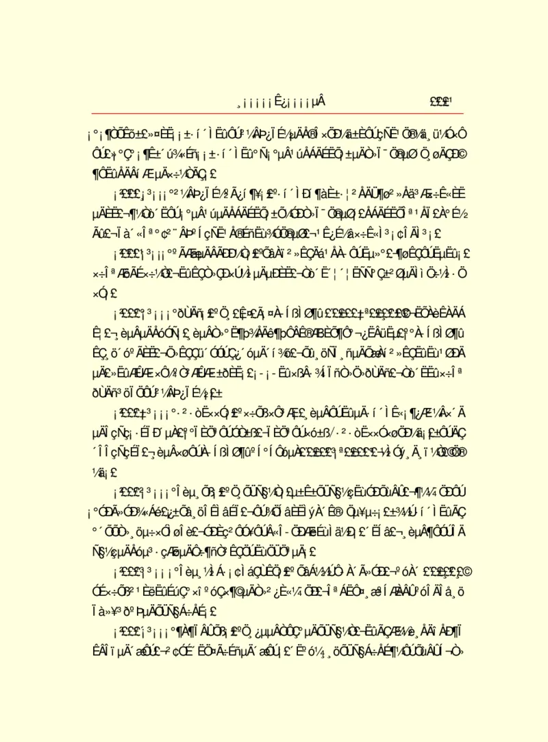 世界名著浮士德_高中语文上册_语文赠品_编号06：语文高中：语文课外阅读之世界名著pdf(32份)