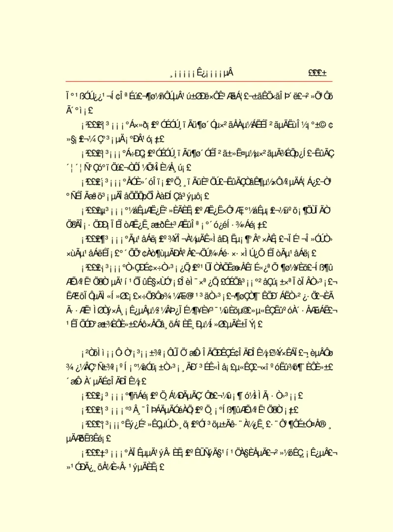 世界名著浮士德_高中语文上册_语文赠品_编号06：语文高中：语文课外阅读之世界名著pdf(32份)