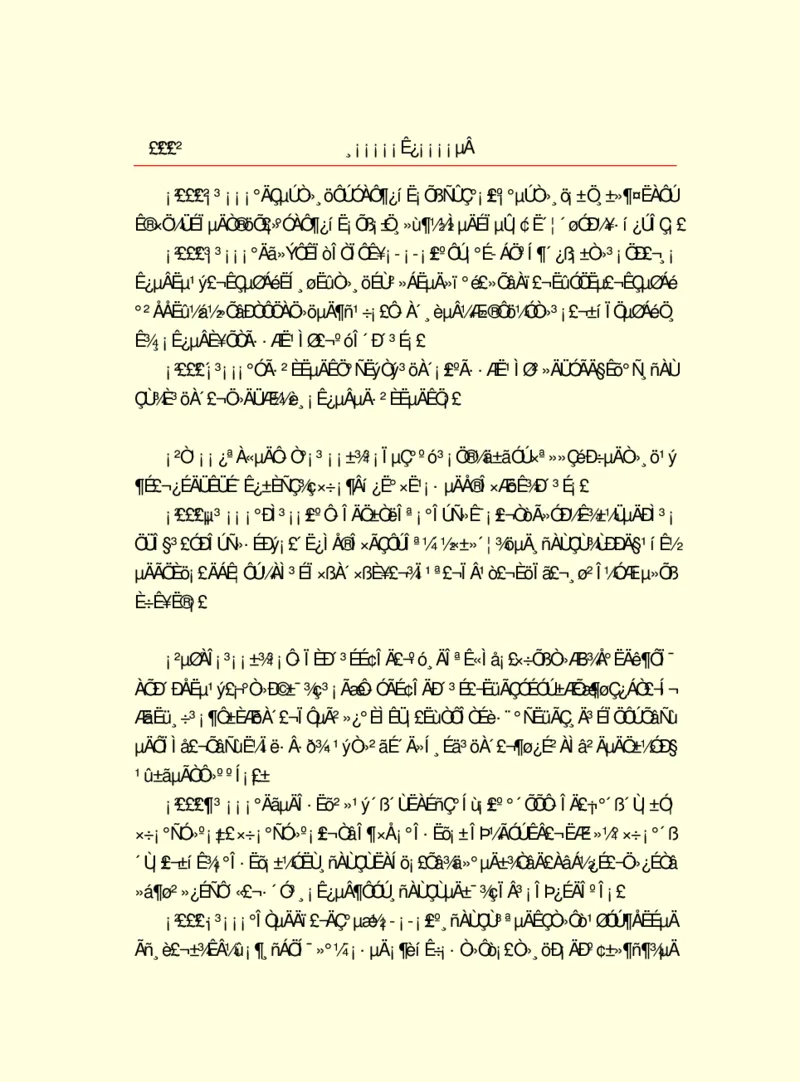 世界名著浮士德_高中语文上册_语文赠品_编号06：语文高中：语文课外阅读之世界名著pdf(32份)