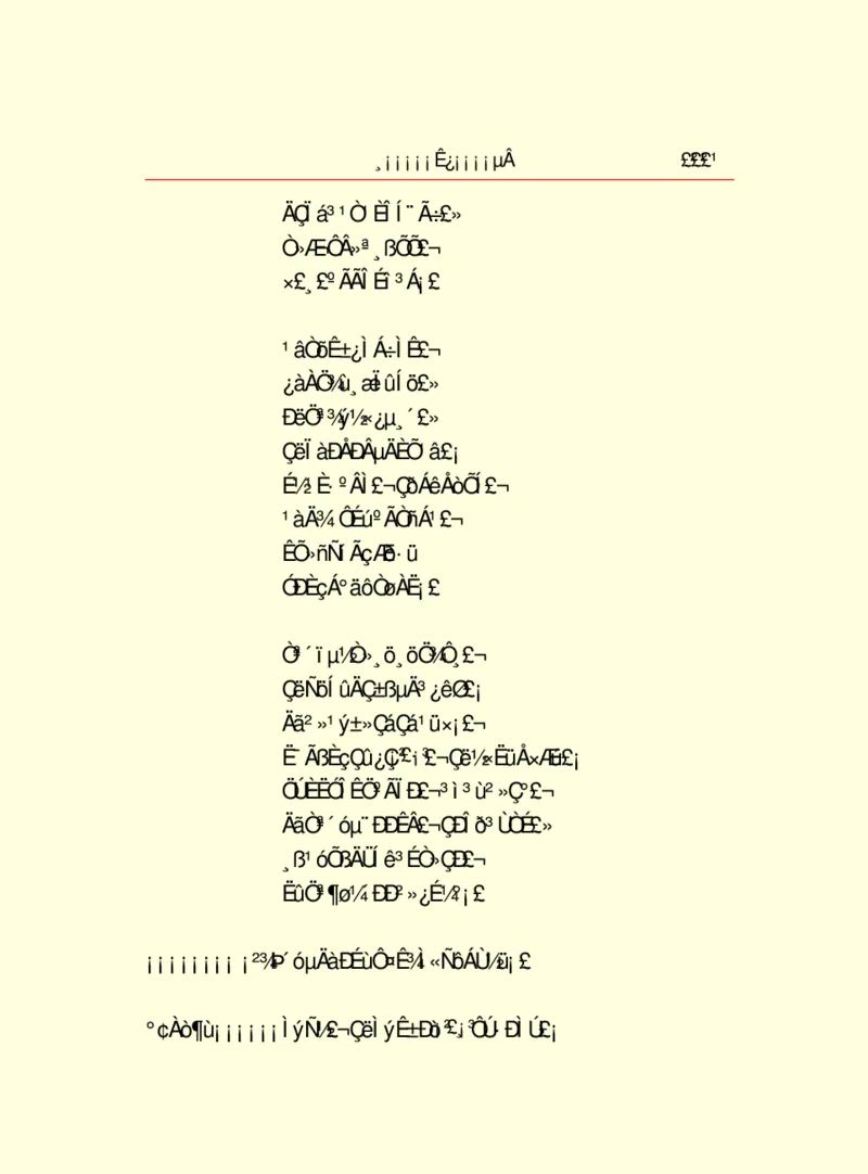 世界名著浮士德_高中语文上册_语文赠品_编号06：语文高中：语文课外阅读之世界名著pdf(32份)