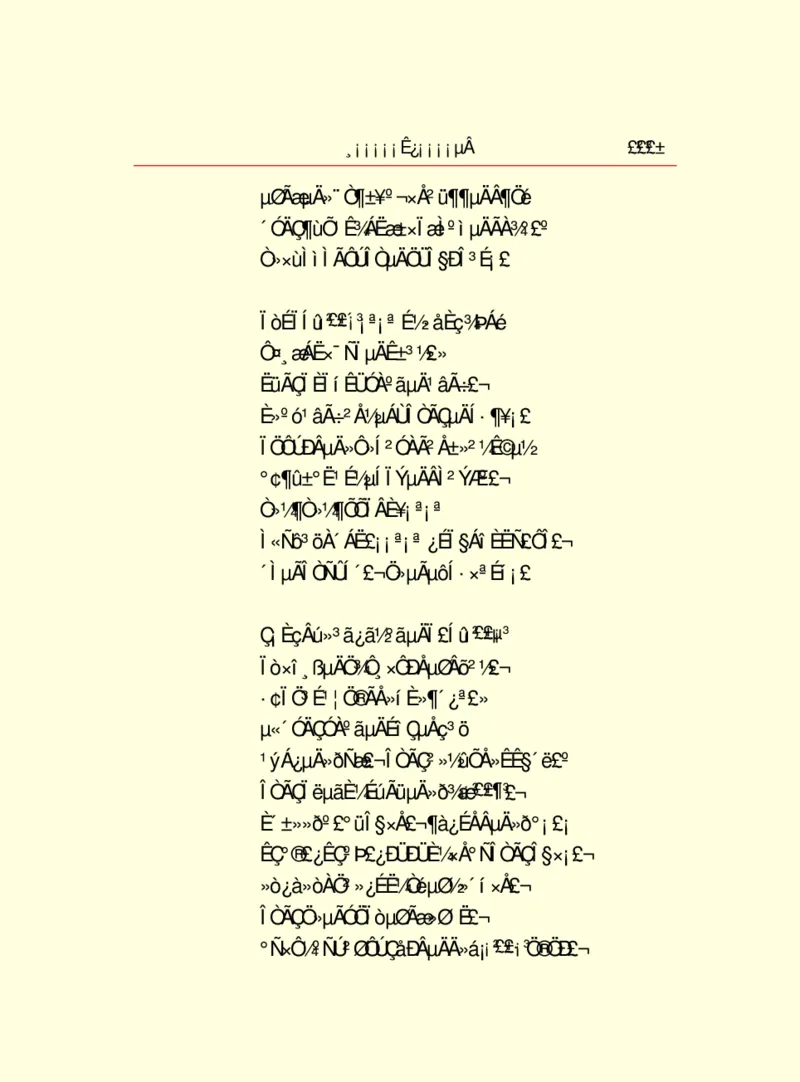 世界名著浮士德_高中语文上册_语文赠品_编号06：语文高中：语文课外阅读之世界名著pdf(32份)