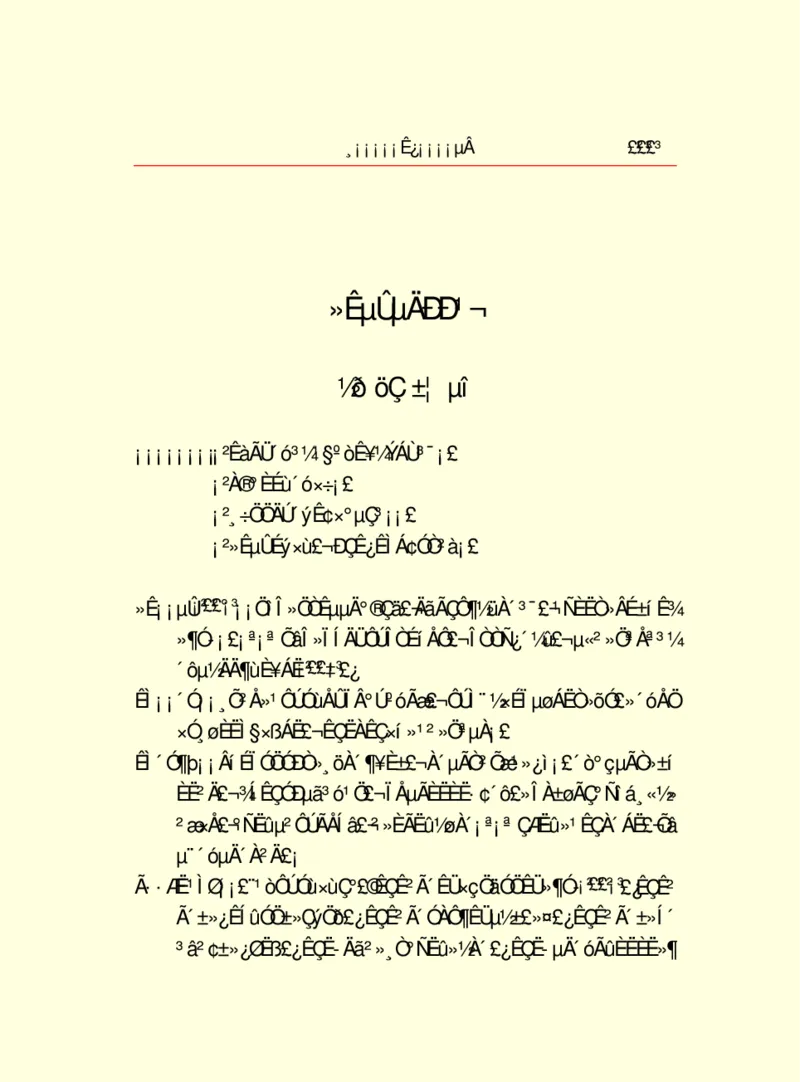 世界名著浮士德_高中语文上册_语文赠品_编号06：语文高中：语文课外阅读之世界名著pdf(32份)