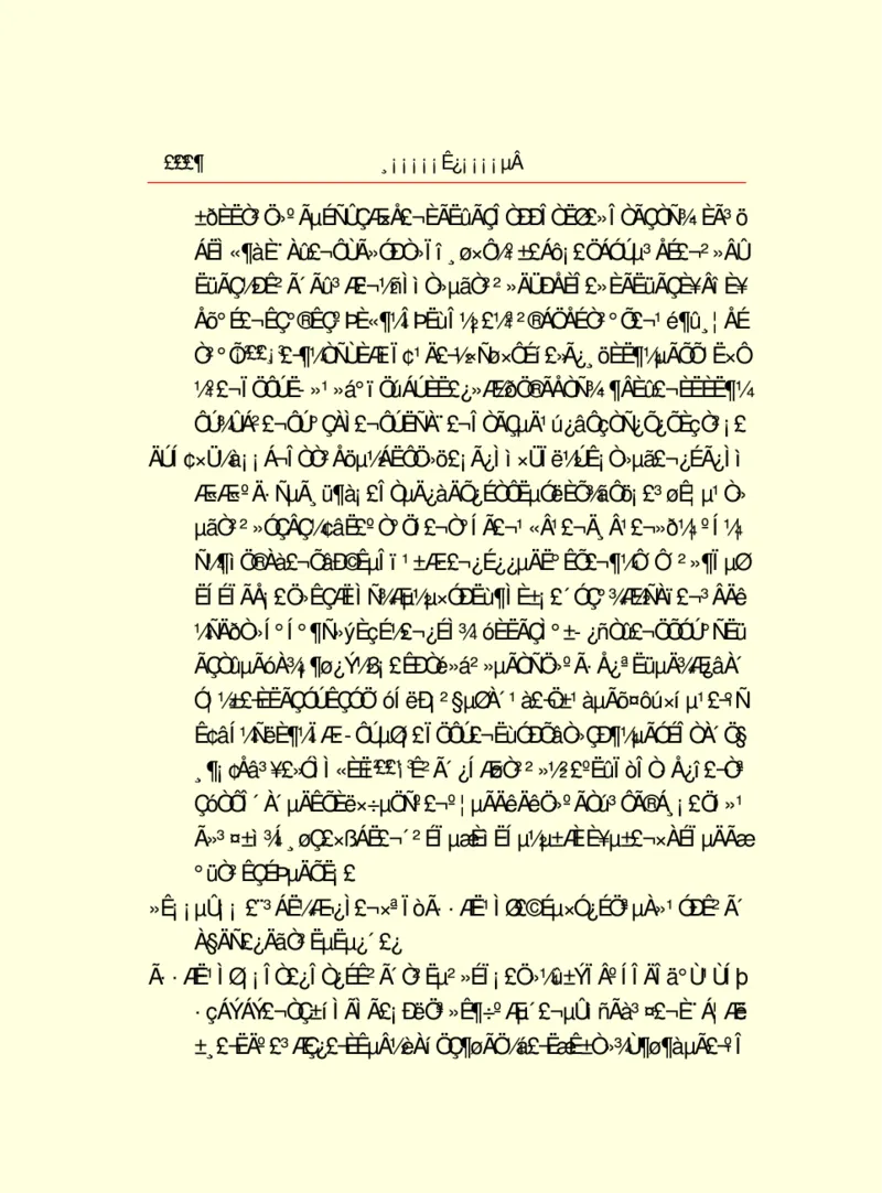 世界名著浮士德_高中语文上册_语文赠品_编号06：语文高中：语文课外阅读之世界名著pdf(32份)