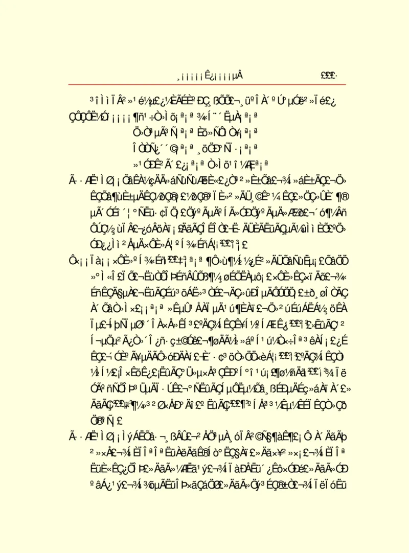 世界名著浮士德_高中语文上册_语文赠品_编号06：语文高中：语文课外阅读之世界名著pdf(32份)