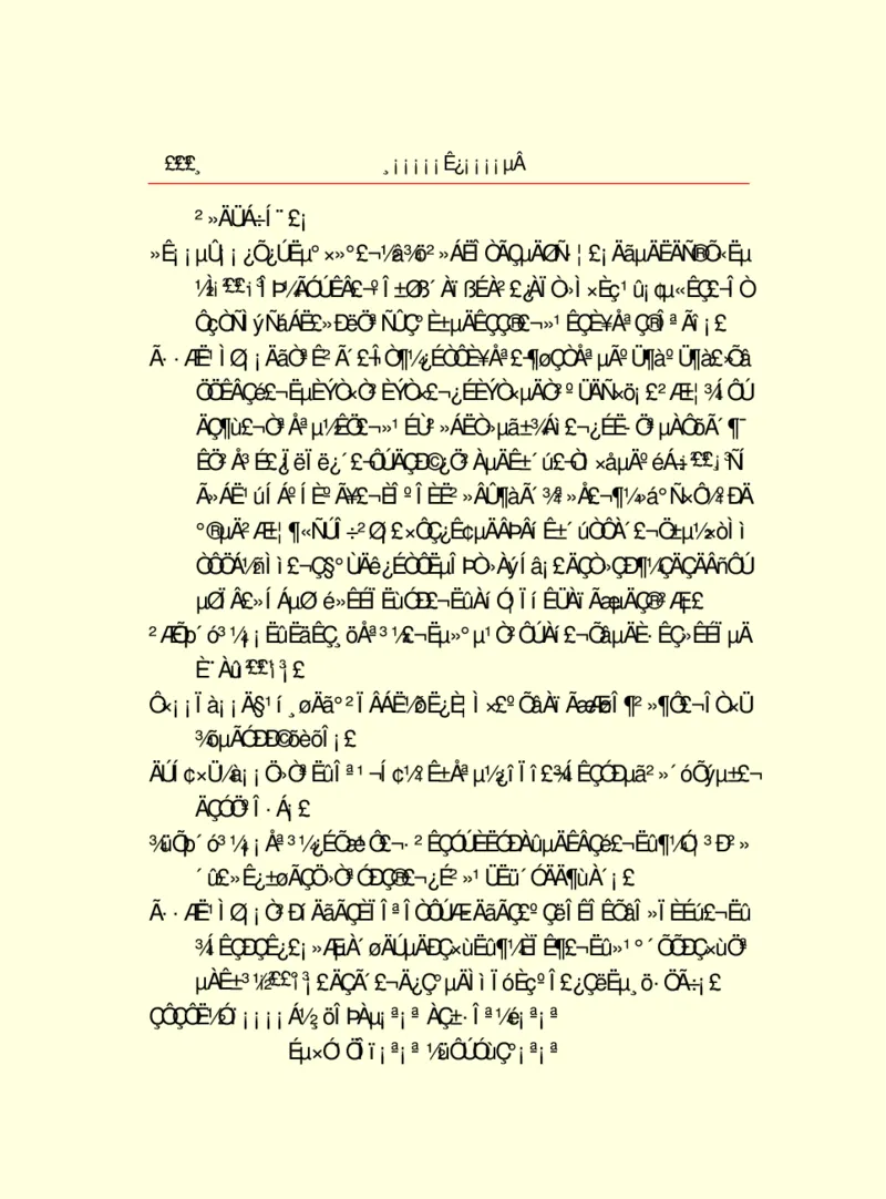 世界名著浮士德_高中语文上册_语文赠品_编号06：语文高中：语文课外阅读之世界名著pdf(32份)