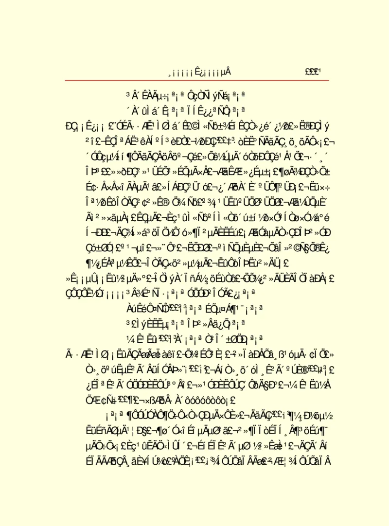 世界名著浮士德_高中语文上册_语文赠品_编号06：语文高中：语文课外阅读之世界名著pdf(32份)