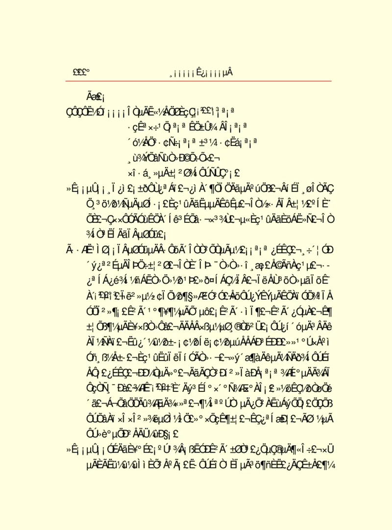 世界名著浮士德_高中语文上册_语文赠品_编号06：语文高中：语文课外阅读之世界名著pdf(32份)