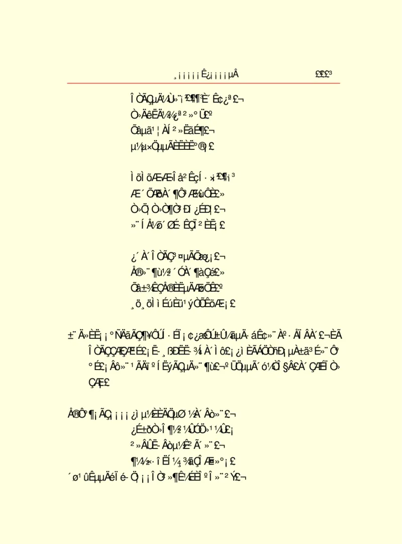 世界名著浮士德_高中语文上册_语文赠品_编号06：语文高中：语文课外阅读之世界名著pdf(32份)