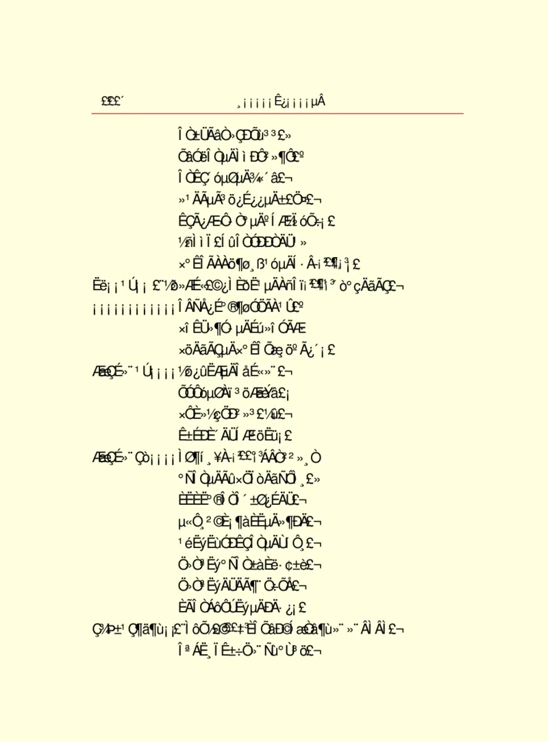 世界名著浮士德_高中语文上册_语文赠品_编号06：语文高中：语文课外阅读之世界名著pdf(32份)