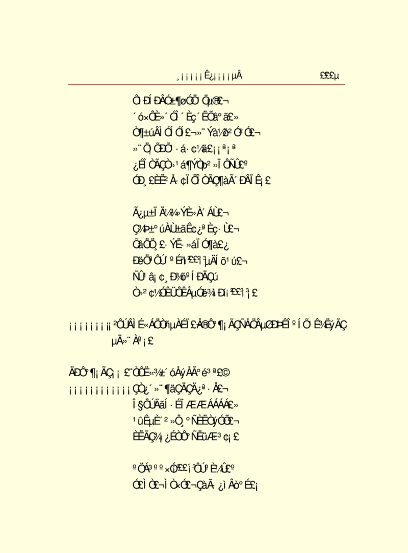 世界名著浮士德_高中语文上册_语文赠品_编号06：语文高中：语文课外阅读之世界名著pdf(32份)