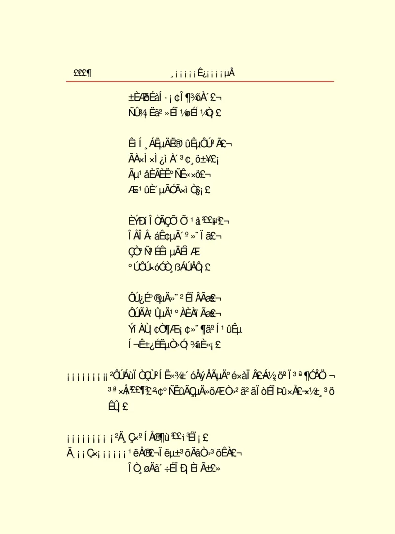 世界名著浮士德_高中语文上册_语文赠品_编号06：语文高中：语文课外阅读之世界名著pdf(32份)