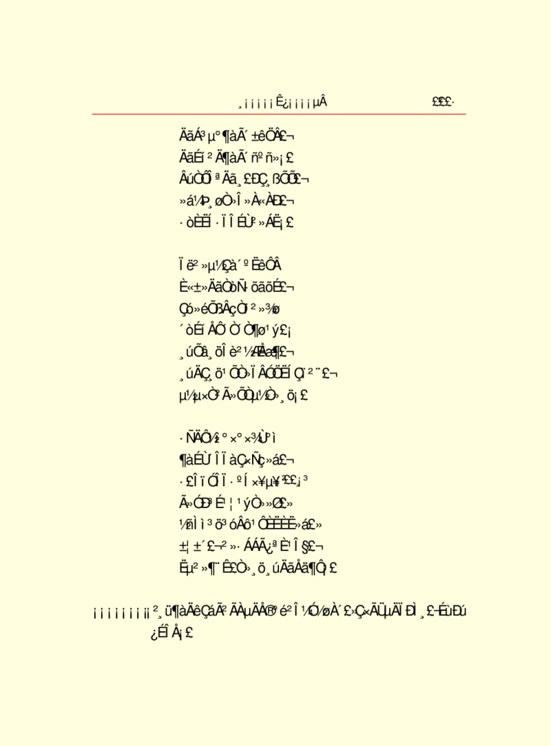 世界名著浮士德_高中语文上册_语文赠品_编号06：语文高中：语文课外阅读之世界名著pdf(32份)