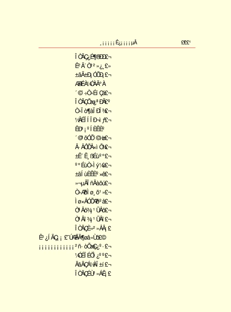 世界名著浮士德_高中语文上册_语文赠品_编号06：语文高中：语文课外阅读之世界名著pdf(32份)