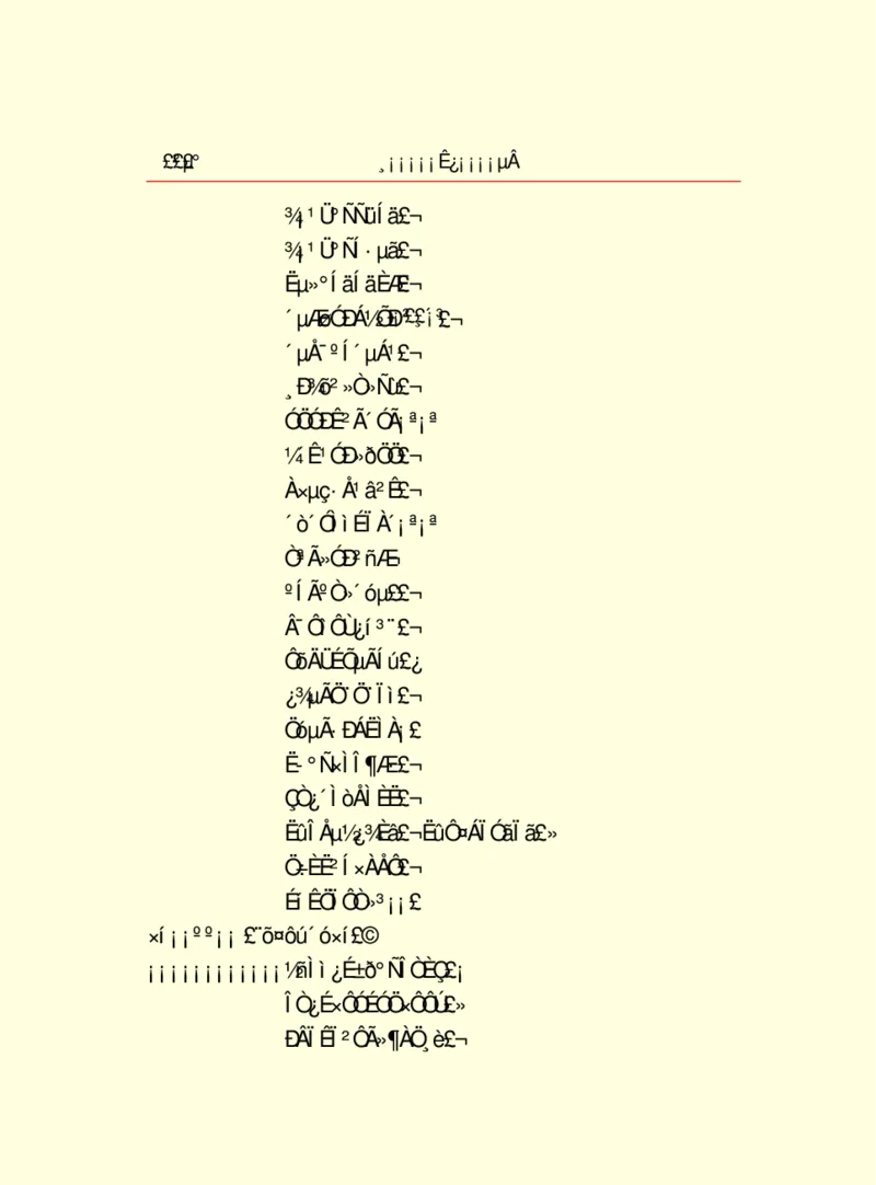 世界名著浮士德_高中语文上册_语文赠品_编号06：语文高中：语文课外阅读之世界名著pdf(32份)