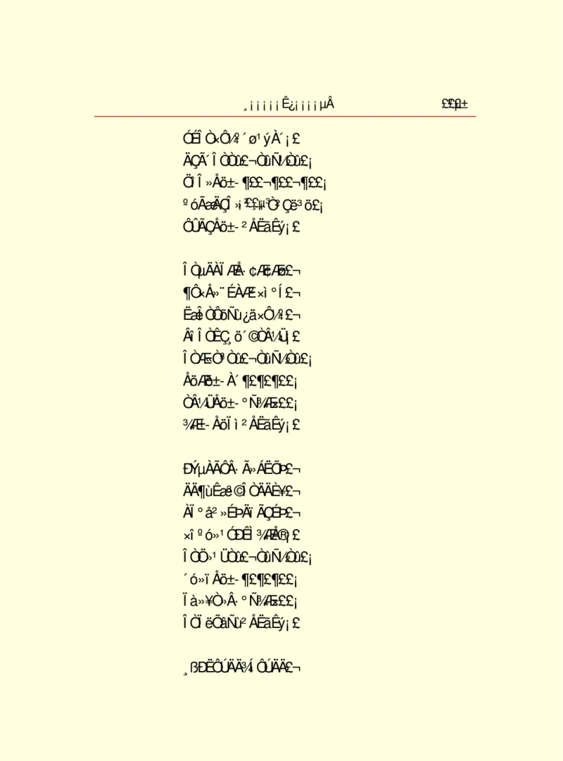 世界名著浮士德_高中语文上册_语文赠品_编号06：语文高中：语文课外阅读之世界名著pdf(32份)