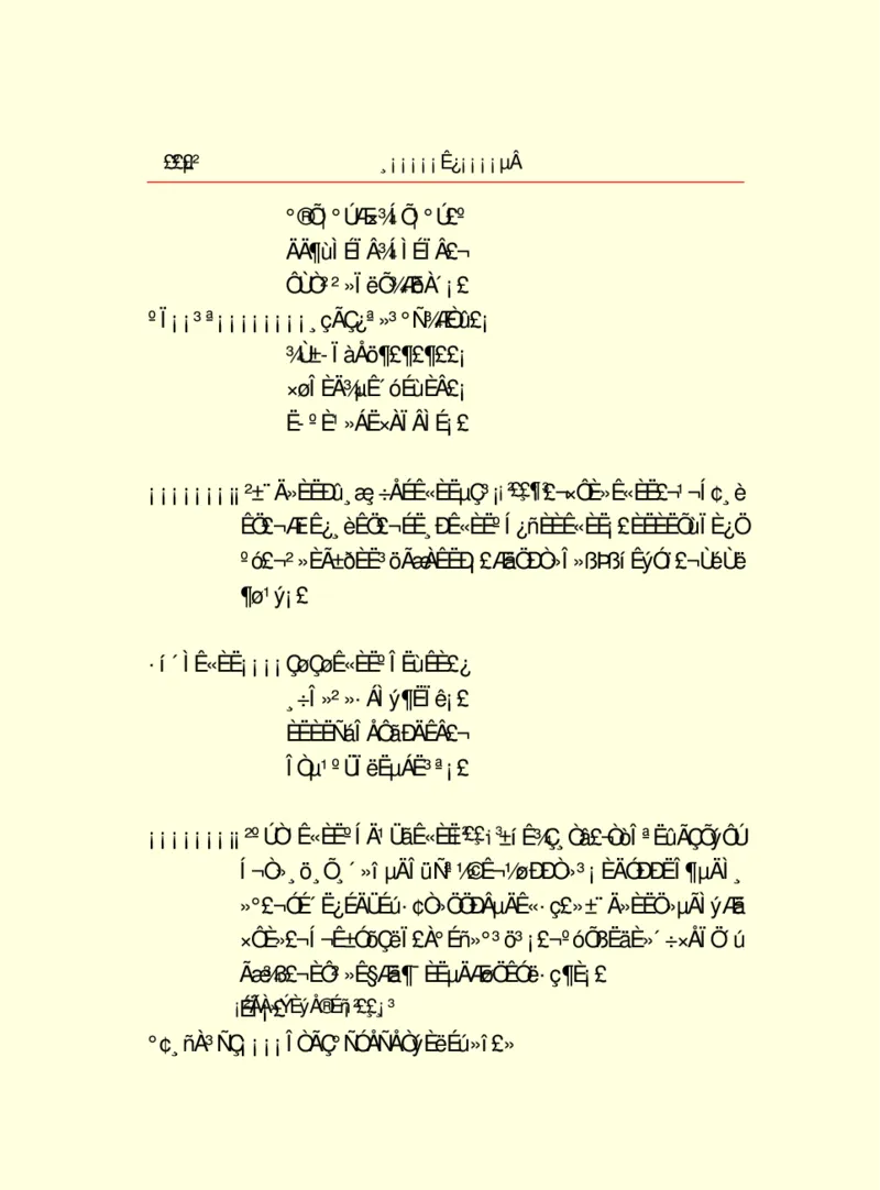 世界名著浮士德_高中语文上册_语文赠品_编号06：语文高中：语文课外阅读之世界名著pdf(32份)