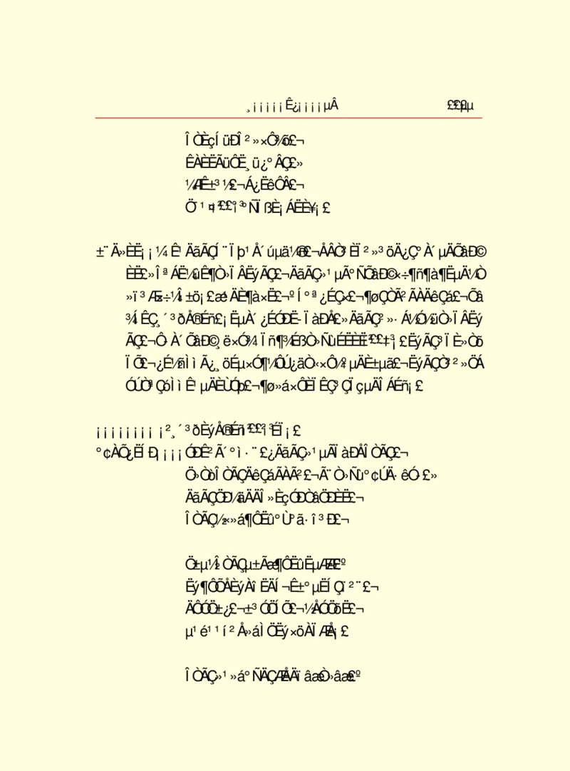 世界名著浮士德_高中语文上册_语文赠品_编号06：语文高中：语文课外阅读之世界名著pdf(32份)