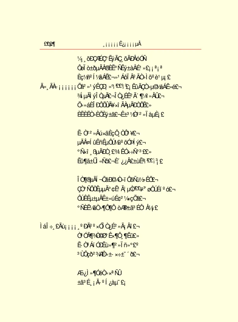 世界名著浮士德_高中语文上册_语文赠品_编号06：语文高中：语文课外阅读之世界名著pdf(32份)