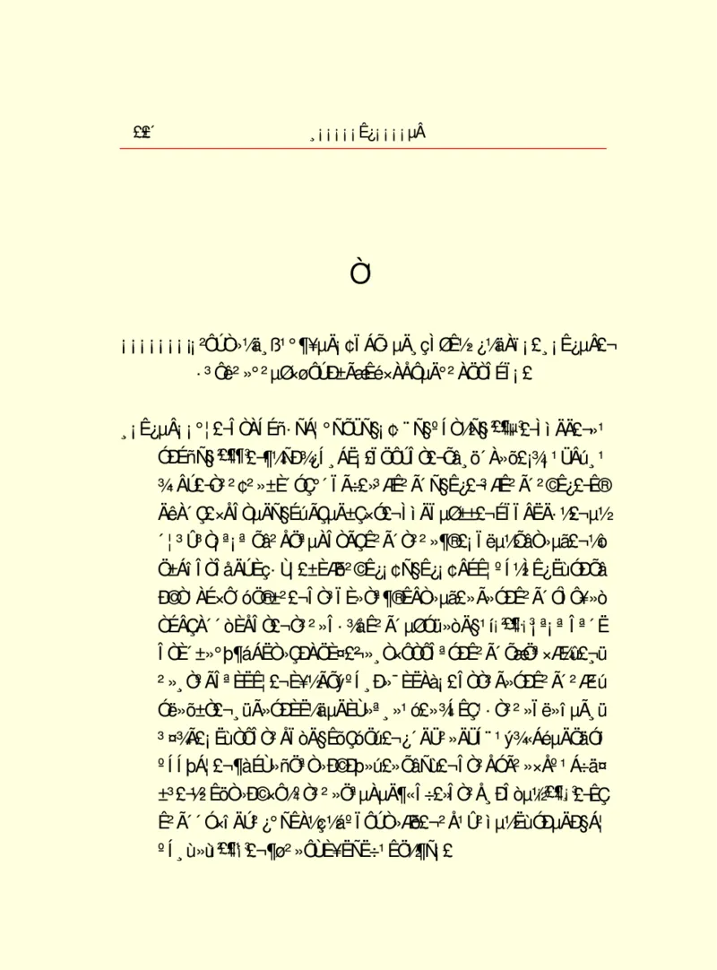 世界名著浮士德_高中语文上册_语文赠品_编号06：语文高中：语文课外阅读之世界名著pdf(32份)