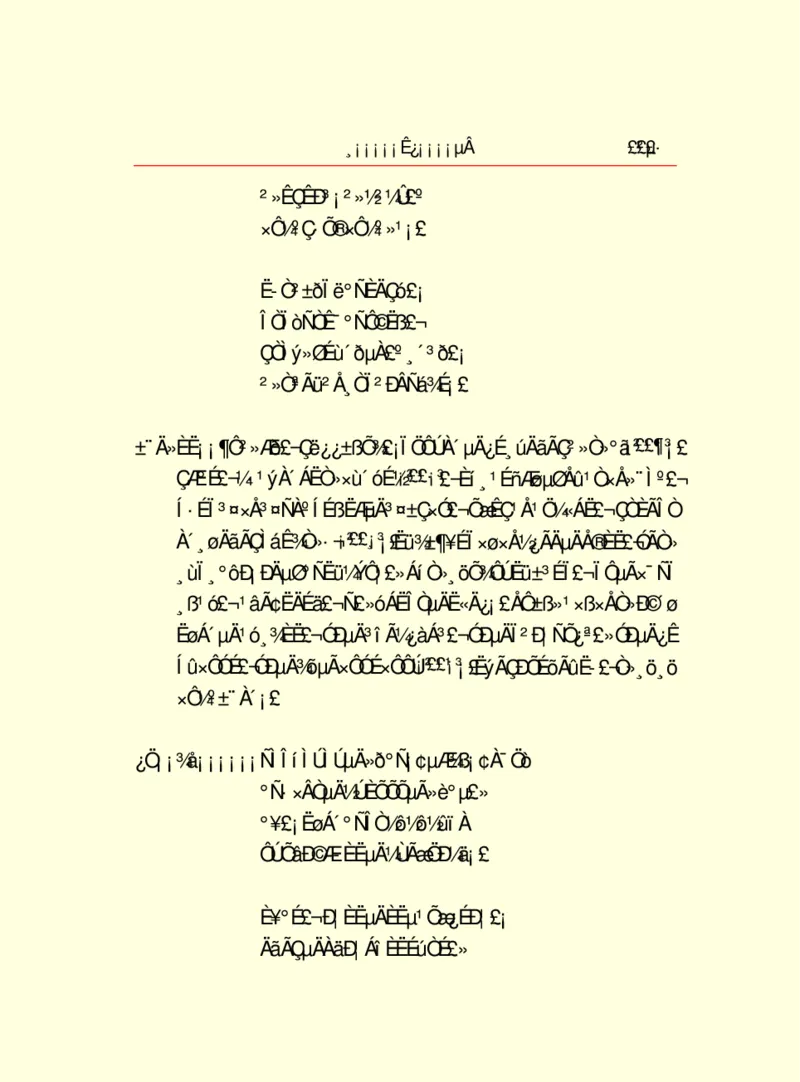 世界名著浮士德_高中语文上册_语文赠品_编号06：语文高中：语文课外阅读之世界名著pdf(32份)