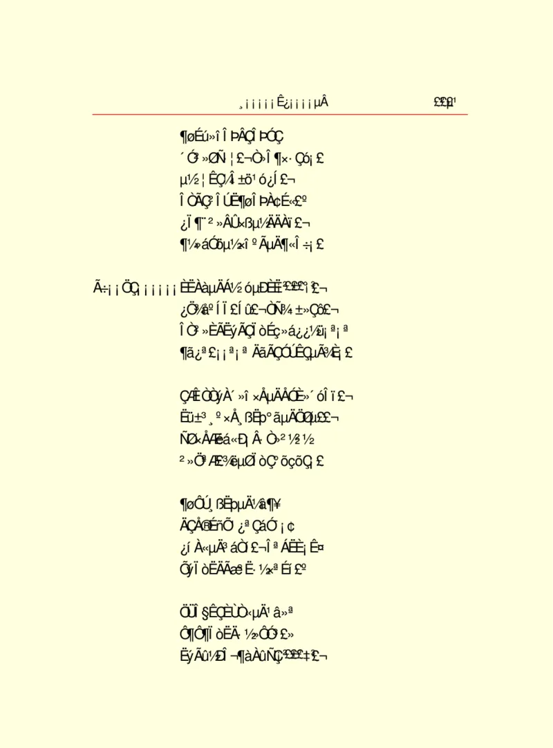 世界名著浮士德_高中语文上册_语文赠品_编号06：语文高中：语文课外阅读之世界名著pdf(32份)