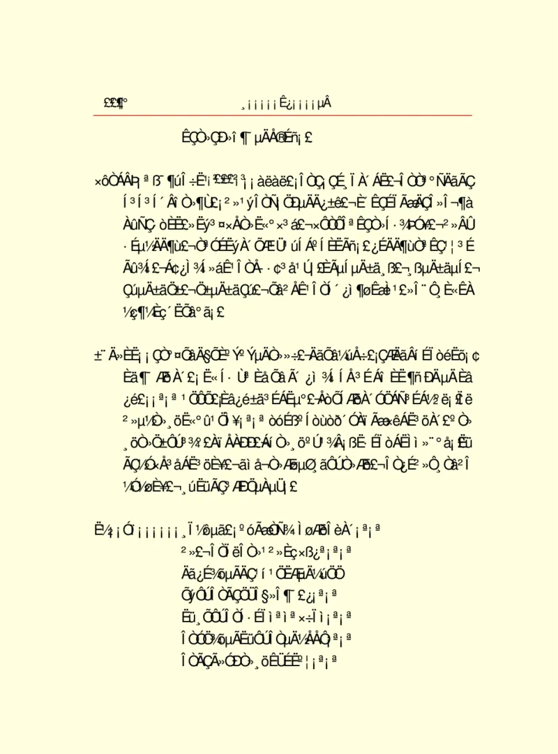 世界名著浮士德_高中语文上册_语文赠品_编号06：语文高中：语文课外阅读之世界名著pdf(32份)