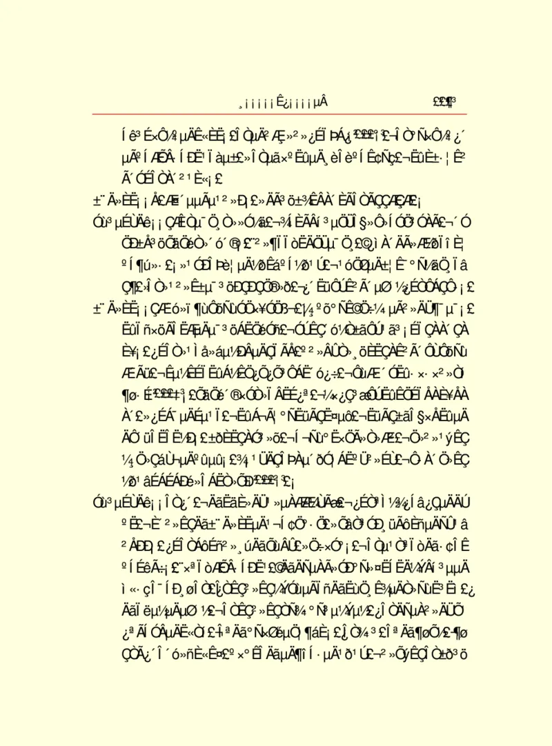 世界名著浮士德_高中语文上册_语文赠品_编号06：语文高中：语文课外阅读之世界名著pdf(32份)