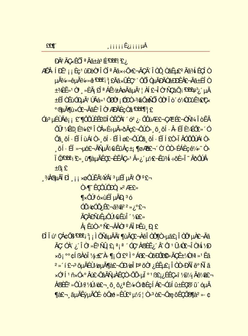 世界名著浮士德_高中语文上册_语文赠品_编号06：语文高中：语文课外阅读之世界名著pdf(32份)