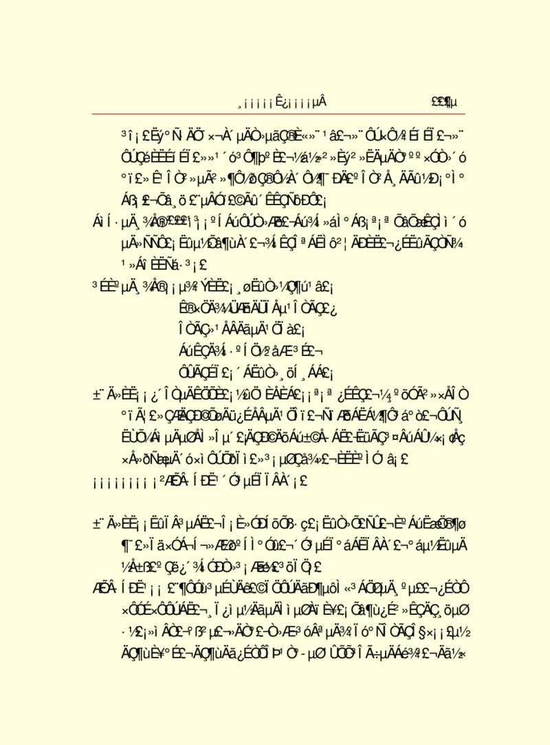 世界名著浮士德_高中语文上册_语文赠品_编号06：语文高中：语文课外阅读之世界名著pdf(32份)