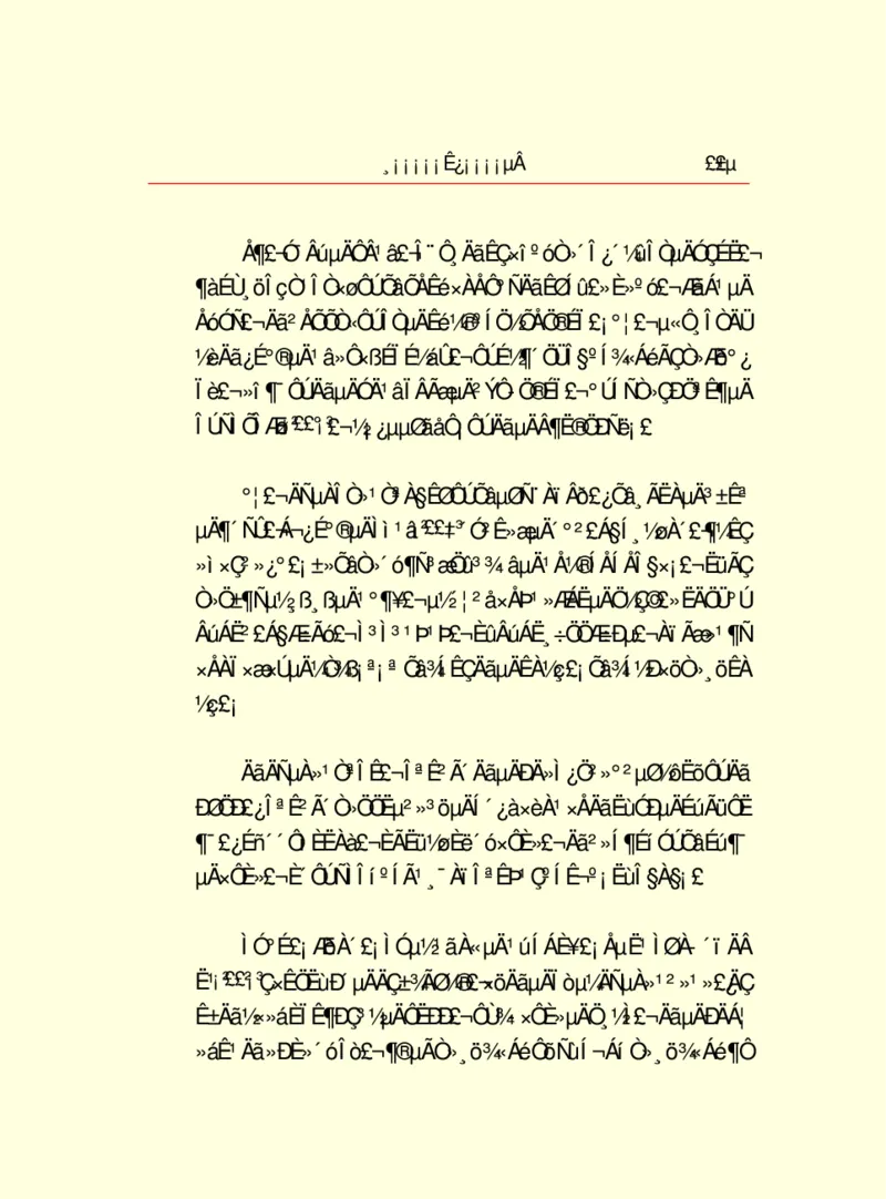 世界名著浮士德_高中语文上册_语文赠品_编号06：语文高中：语文课外阅读之世界名著pdf(32份)