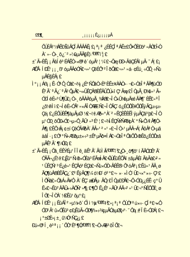 世界名著浮士德_高中语文上册_语文赠品_编号06：语文高中：语文课外阅读之世界名著pdf(32份)