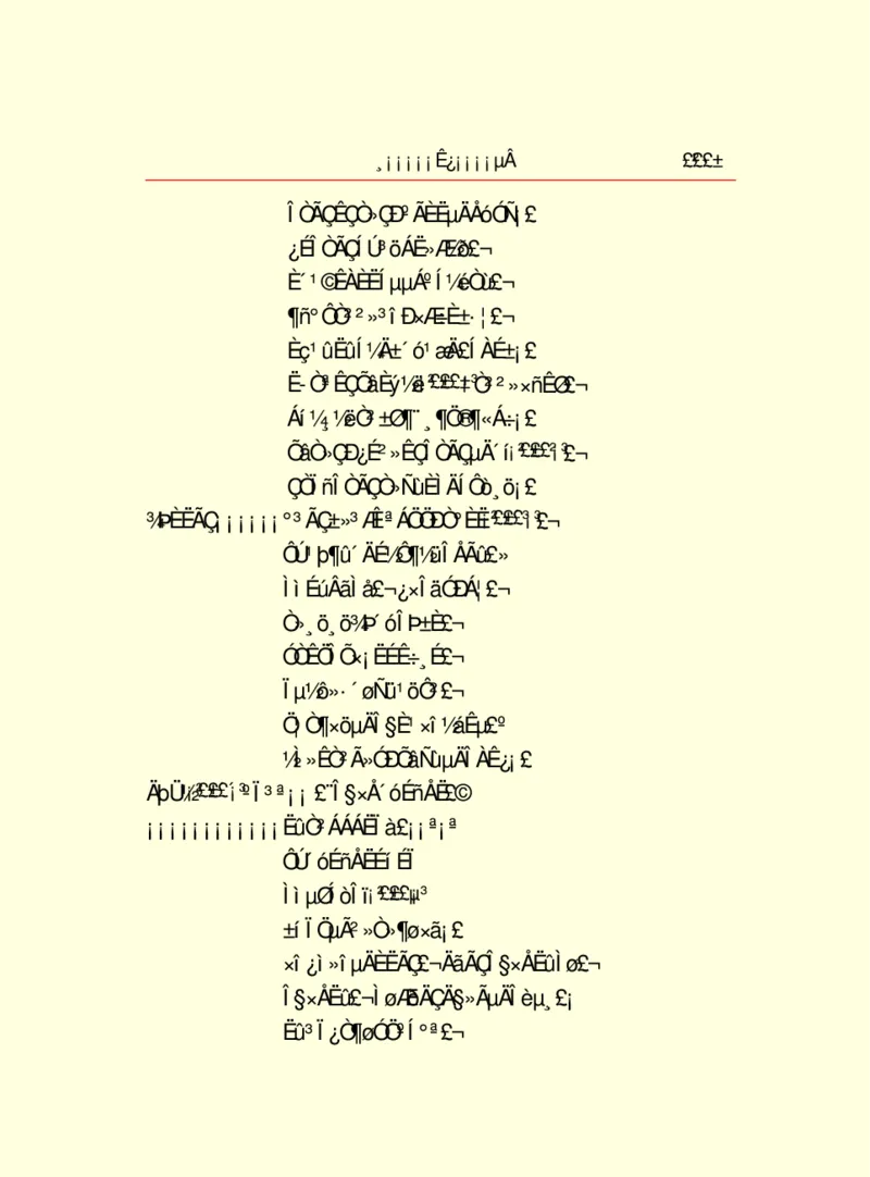 世界名著浮士德_高中语文上册_语文赠品_编号06：语文高中：语文课外阅读之世界名著pdf(32份)