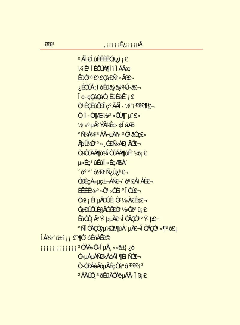 世界名著浮士德_高中语文上册_语文赠品_编号06：语文高中：语文课外阅读之世界名著pdf(32份)