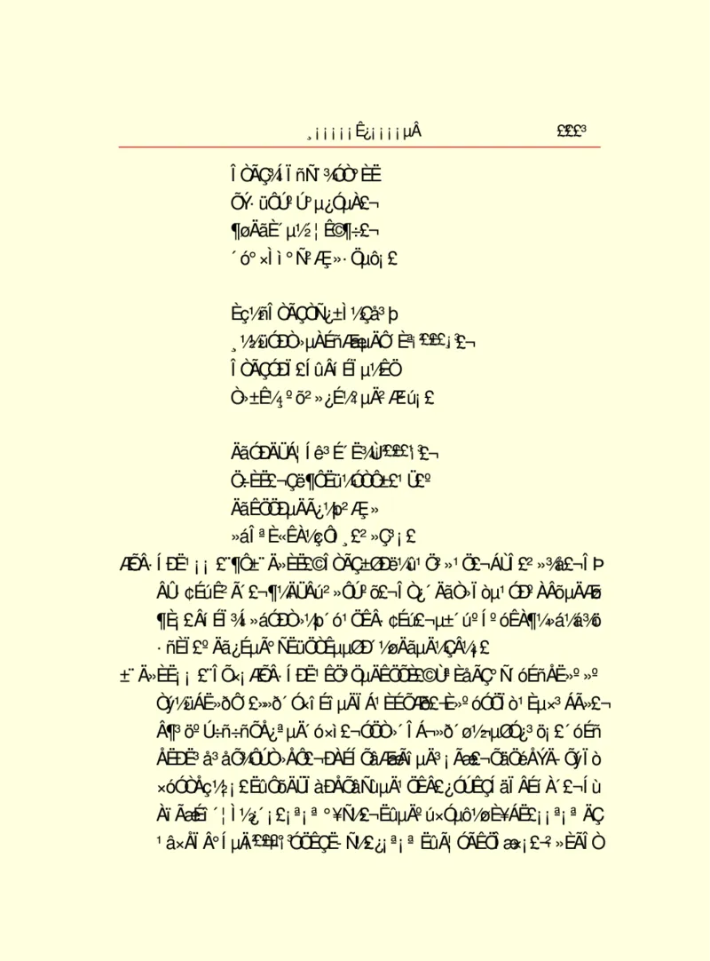 世界名著浮士德_高中语文上册_语文赠品_编号06：语文高中：语文课外阅读之世界名著pdf(32份)
