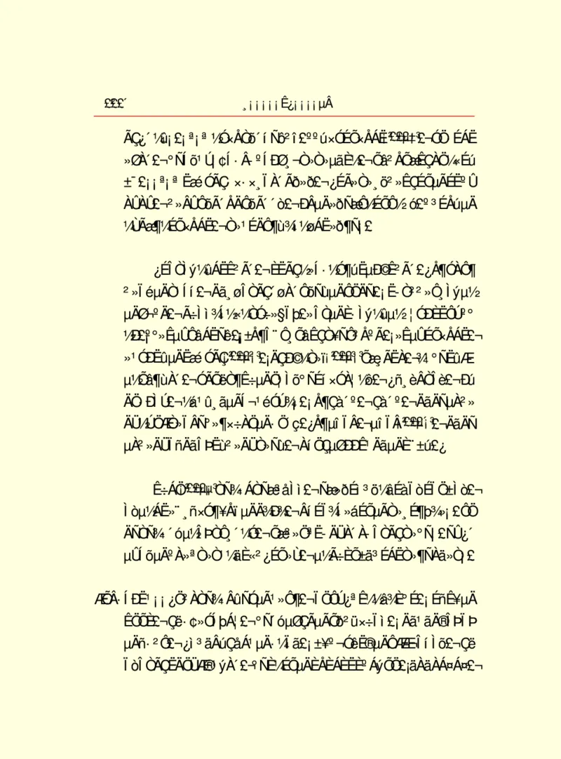 世界名著浮士德_高中语文上册_语文赠品_编号06：语文高中：语文课外阅读之世界名著pdf(32份)