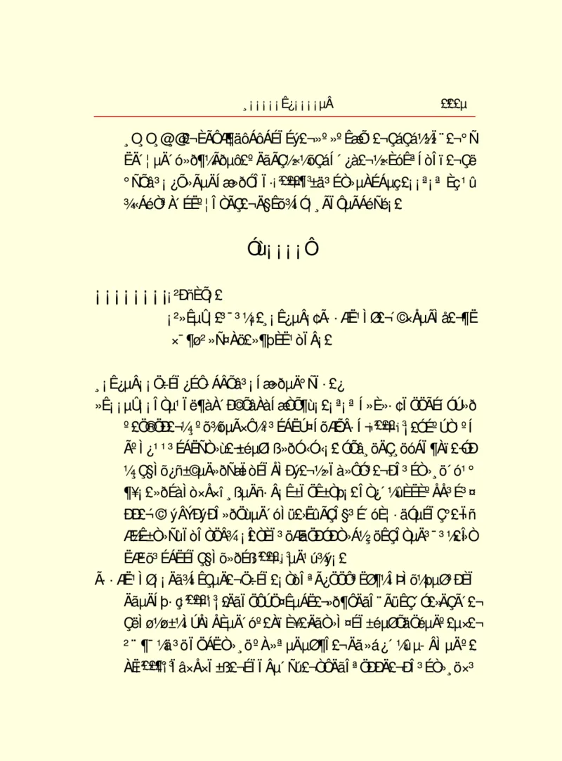世界名著浮士德_高中语文上册_语文赠品_编号06：语文高中：语文课外阅读之世界名著pdf(32份)