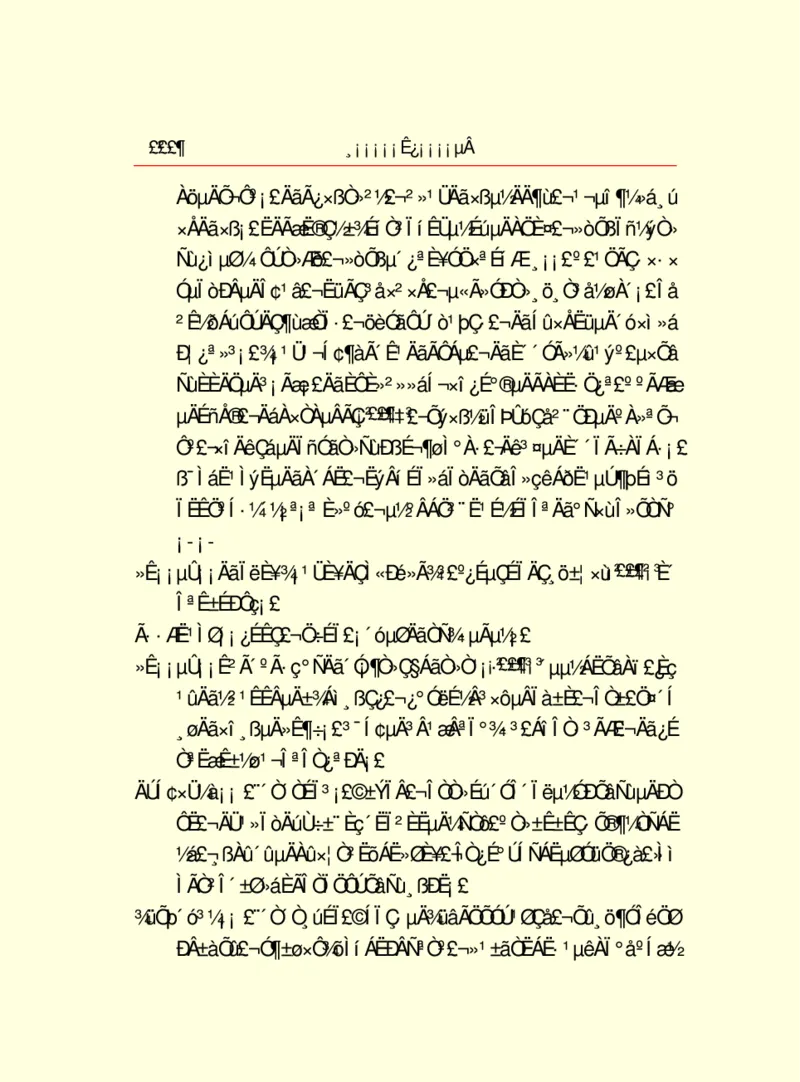 世界名著浮士德_高中语文上册_语文赠品_编号06：语文高中：语文课外阅读之世界名著pdf(32份)