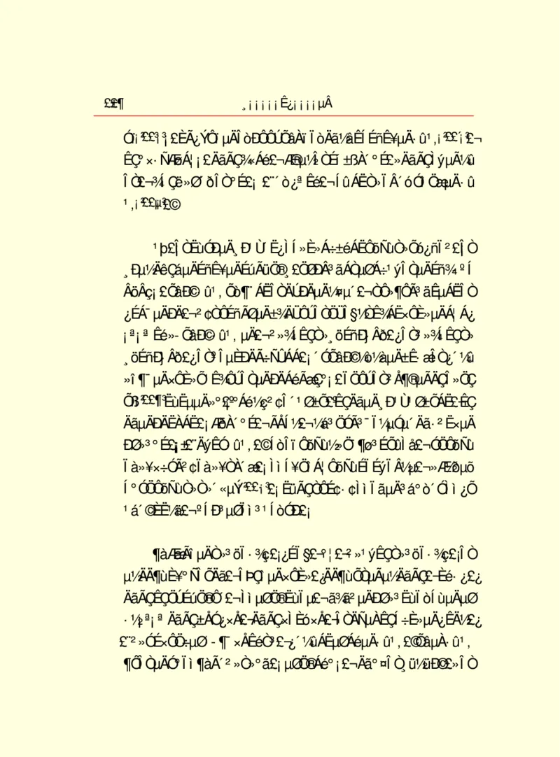 世界名著浮士德_高中语文上册_语文赠品_编号06：语文高中：语文课外阅读之世界名著pdf(32份)
