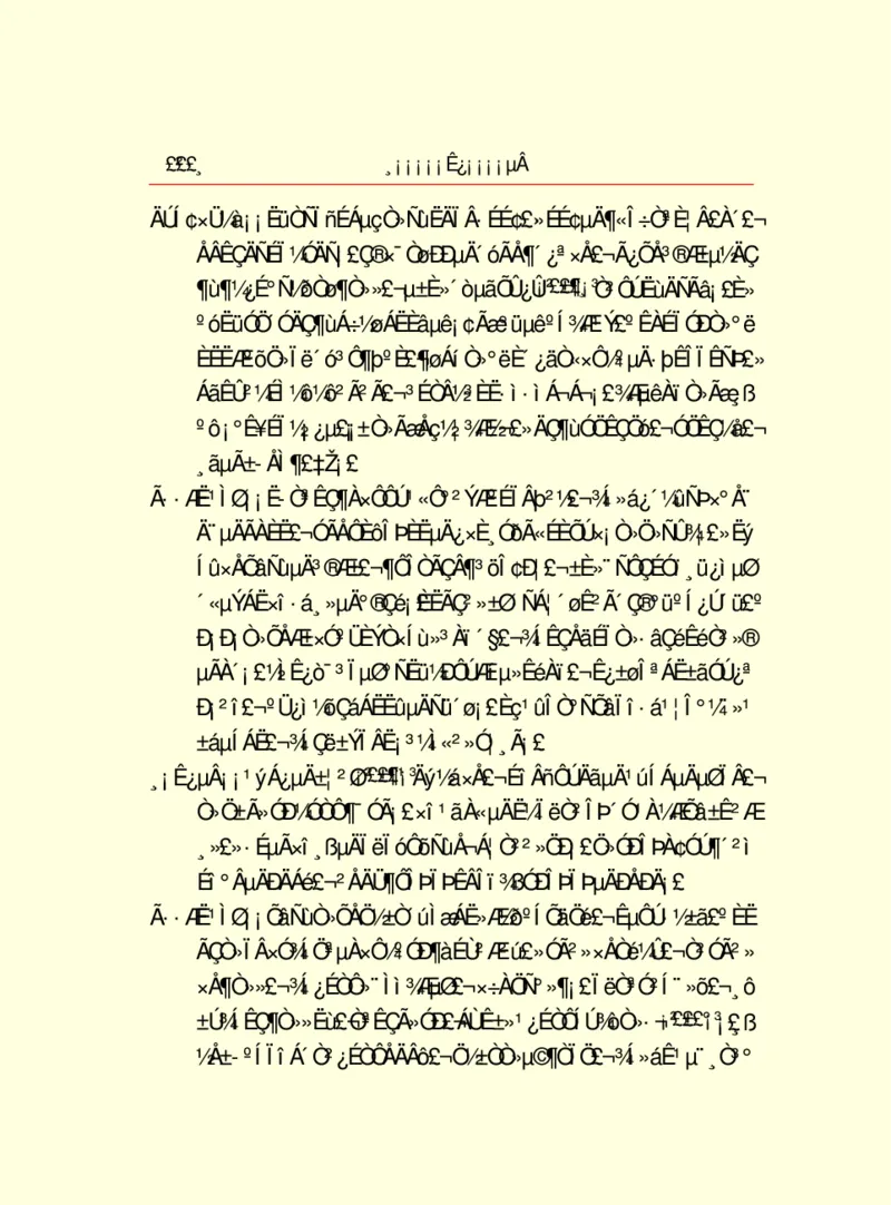 世界名著浮士德_高中语文上册_语文赠品_编号06：语文高中：语文课外阅读之世界名著pdf(32份)