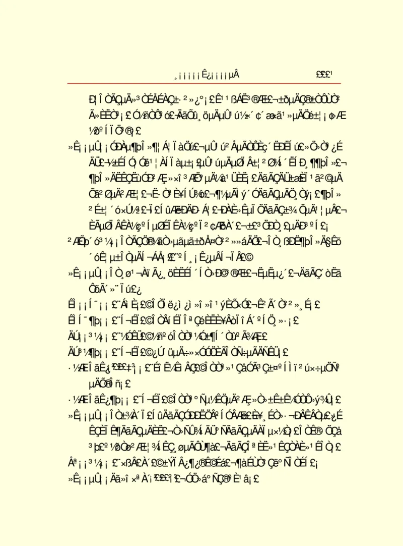 世界名著浮士德_高中语文上册_语文赠品_编号06：语文高中：语文课外阅读之世界名著pdf(32份)