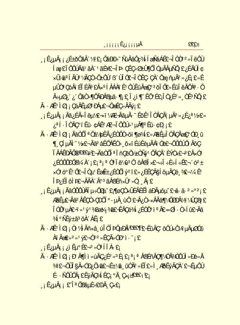 世界名著浮士德_高中语文上册_语文赠品_编号06：语文高中：语文课外阅读之世界名著pdf(32份)