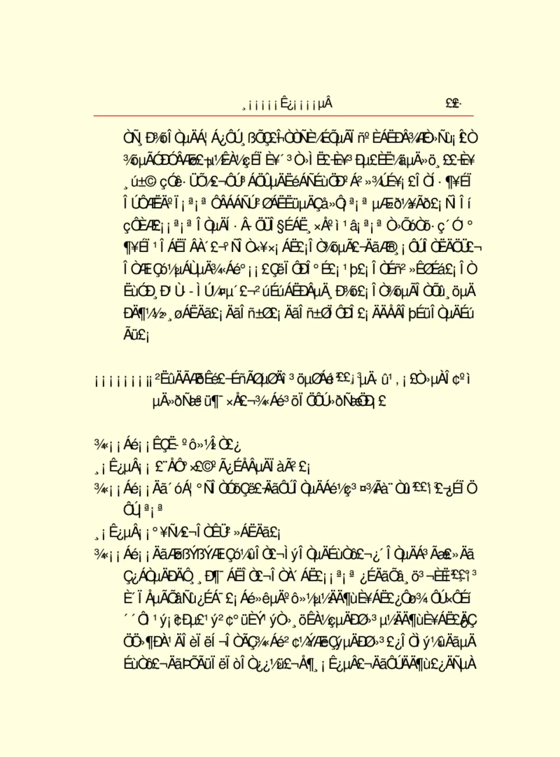 世界名著浮士德_高中语文上册_语文赠品_编号06：语文高中：语文课外阅读之世界名著pdf(32份)