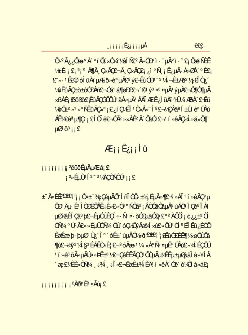 世界名著浮士德_高中语文上册_语文赠品_编号06：语文高中：语文课外阅读之世界名著pdf(32份)