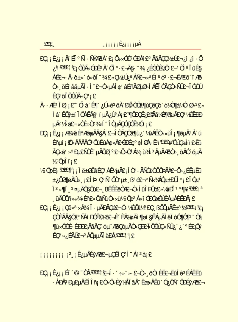 世界名著浮士德_高中语文上册_语文赠品_编号06：语文高中：语文课外阅读之世界名著pdf(32份)
