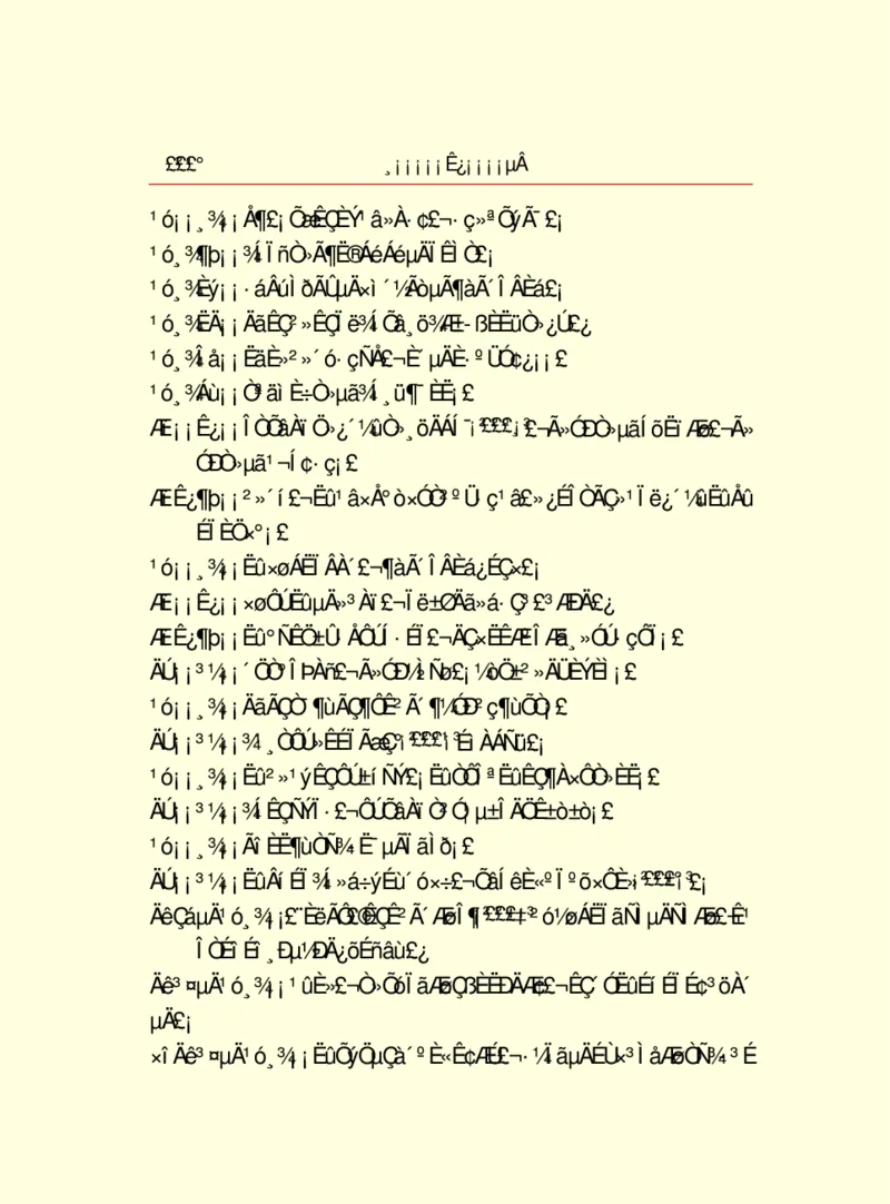 世界名著浮士德_高中语文上册_语文赠品_编号06：语文高中：语文课外阅读之世界名著pdf(32份)