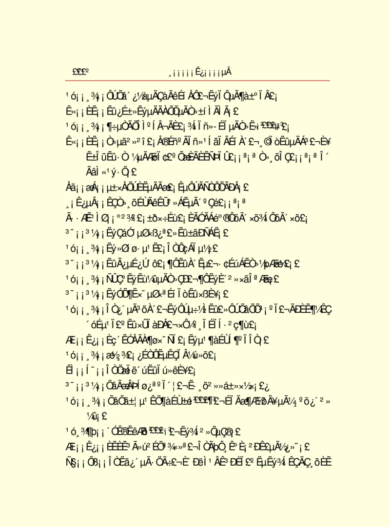 世界名著浮士德_高中语文上册_语文赠品_编号06：语文高中：语文课外阅读之世界名著pdf(32份)