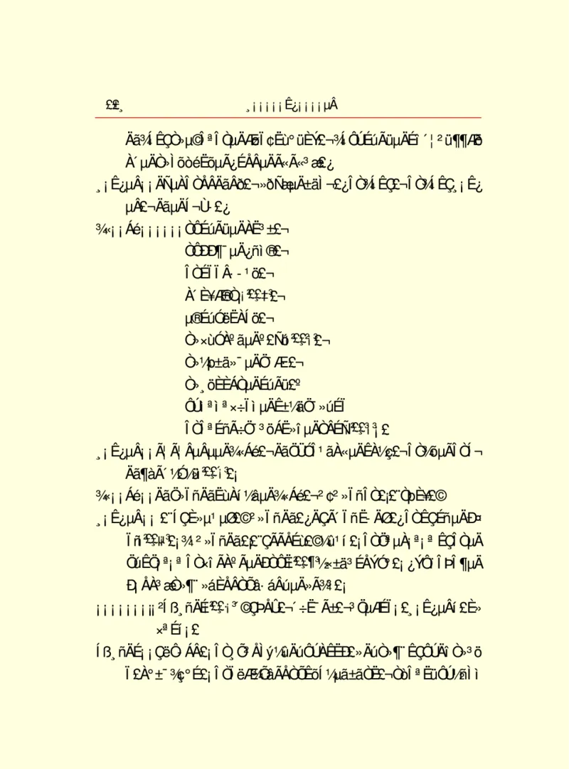 世界名著浮士德_高中语文上册_语文赠品_编号06：语文高中：语文课外阅读之世界名著pdf(32份)