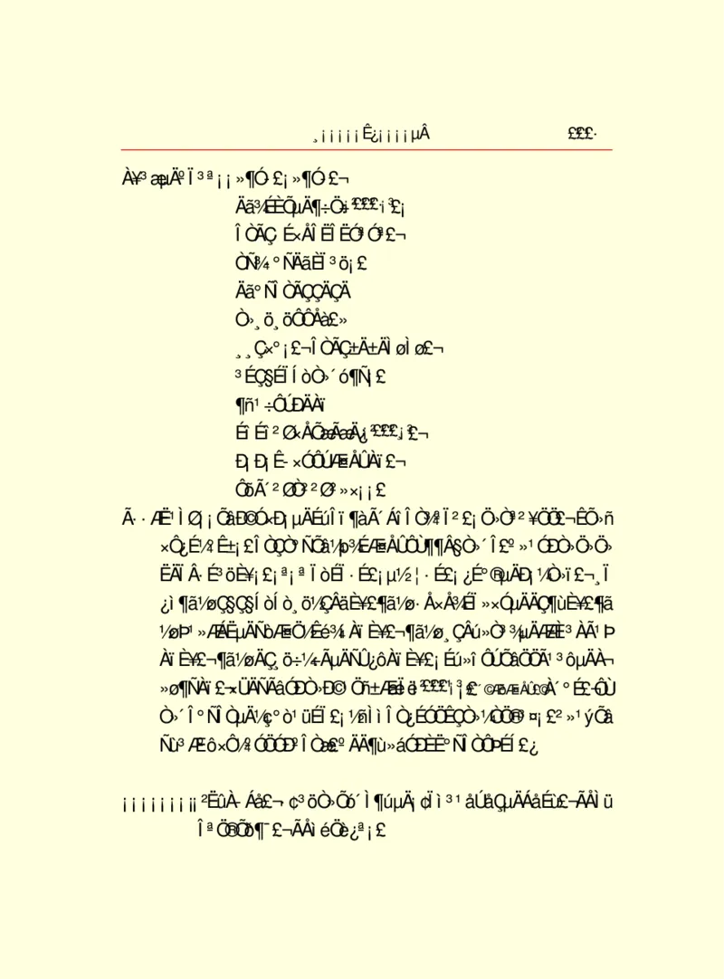 世界名著浮士德_高中语文上册_语文赠品_编号06：语文高中：语文课外阅读之世界名著pdf(32份)