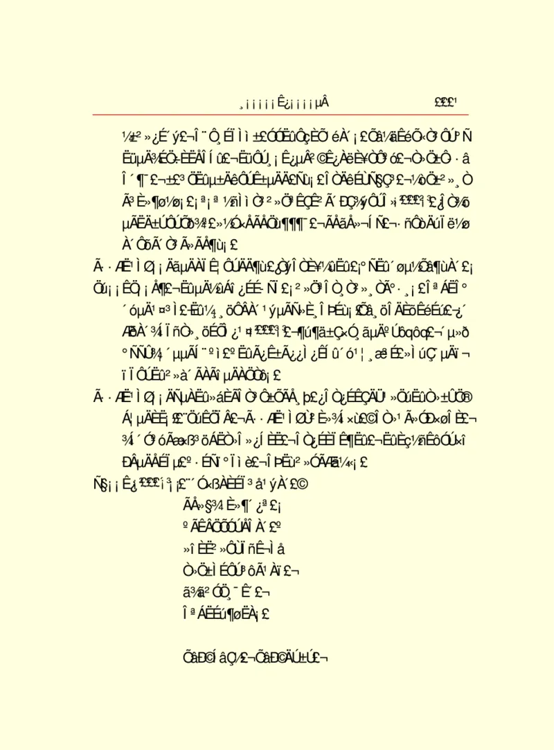 世界名著浮士德_高中语文上册_语文赠品_编号06：语文高中：语文课外阅读之世界名著pdf(32份)